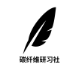 131783902586159497.png image.png